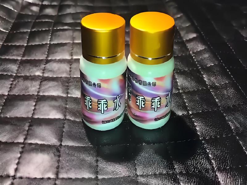 蓝精灵口服372-BHB型号